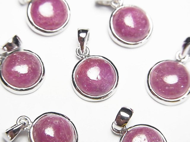 Ruby AA++ Round Pendant 10x10mm Silver925 1pc