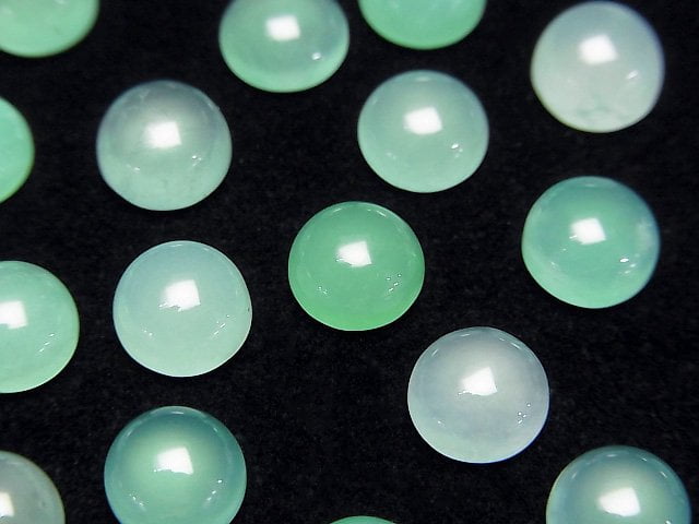 Chrysoprase AAA- Round Cabochon 7x7mm 1pc