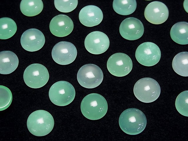 Chrysopras AAA- runder Cabochon 8x8mm 1 Stück