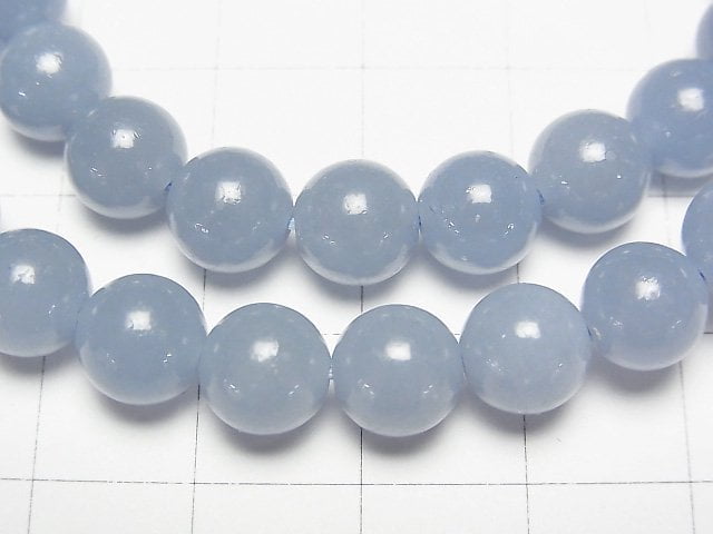 Angelite AAA Round 8mm Bracelet