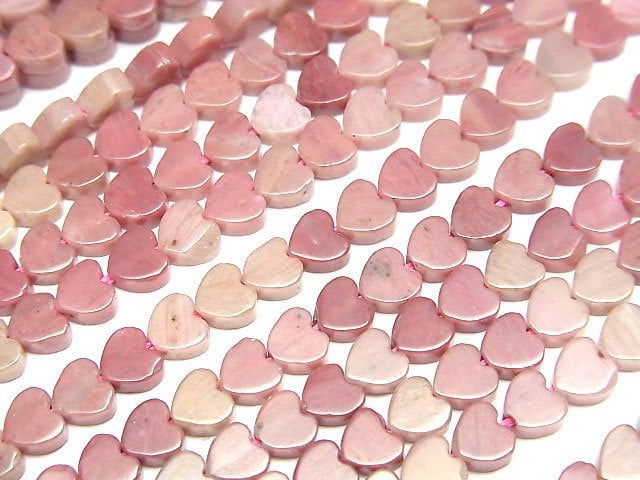 Siliceous Schist Vertical Hole Heart 4x4mm 1strand beads (aprx.15inch/36cm)