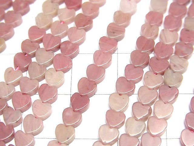 Siliceous Schist Vertical Hole Heart 4x4mm 1strand beads (aprx.15inch/36cm)