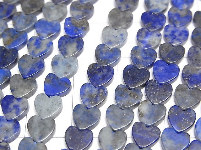 Lapislazuli AA Vertical Hole Heart 6x6mm 1strand beads (aprx.15inch/36cm)
