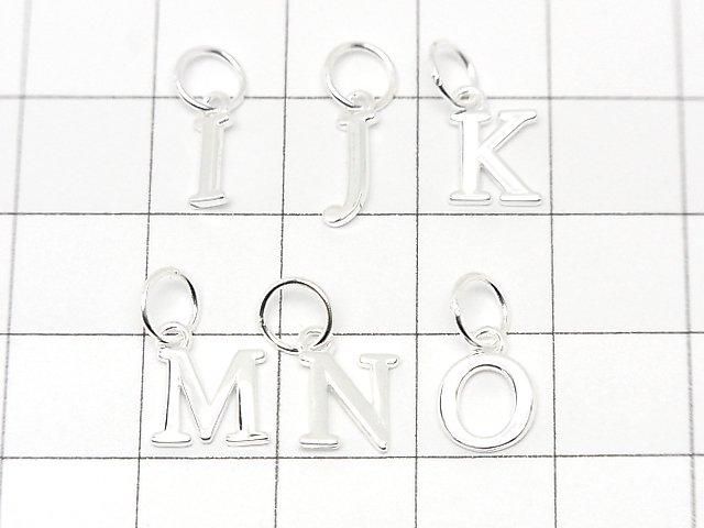 Silver 925 Alphabet (Initial) Motif Jump Ring Charm, No Coating, 1pc