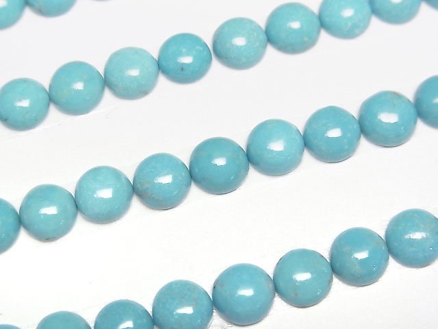 Turquoise AAA Round Cabochon 6x6mm 4pcs