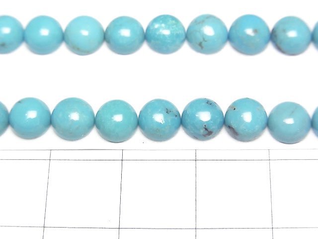 Turquoise AAA- Round Cabochon 6x6mm 4pcs