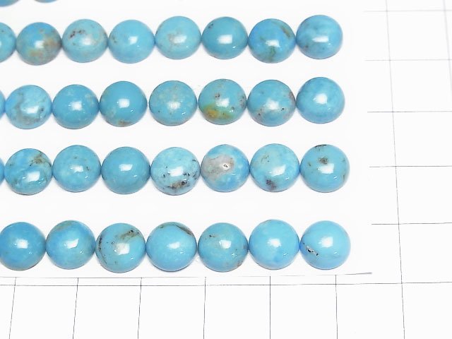 Türkis AAA- runder Cabochon 8x8mm 1 Stück