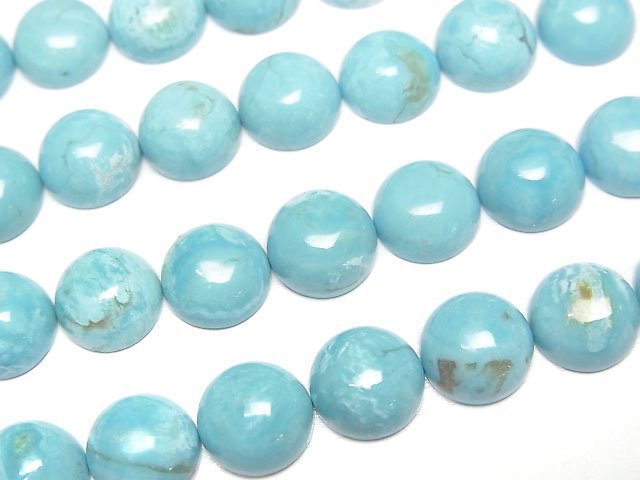 Turquoise AA++ Round Cabochon 8x8mm 2pcs
