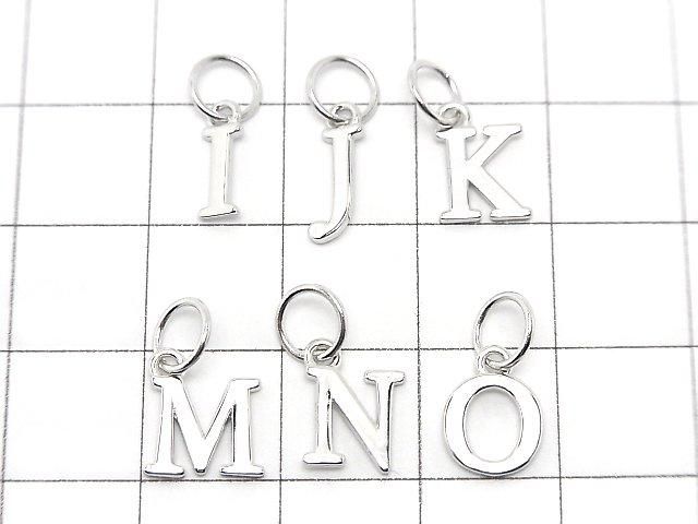 Silver 925 Alphabet (Initial) Motif Jump Ring Charm, Rhodium Plated, 1pc