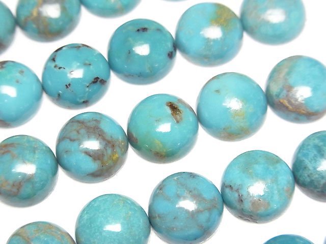 Turquoise AAA- Round Cabochon 10x10mm 1pc