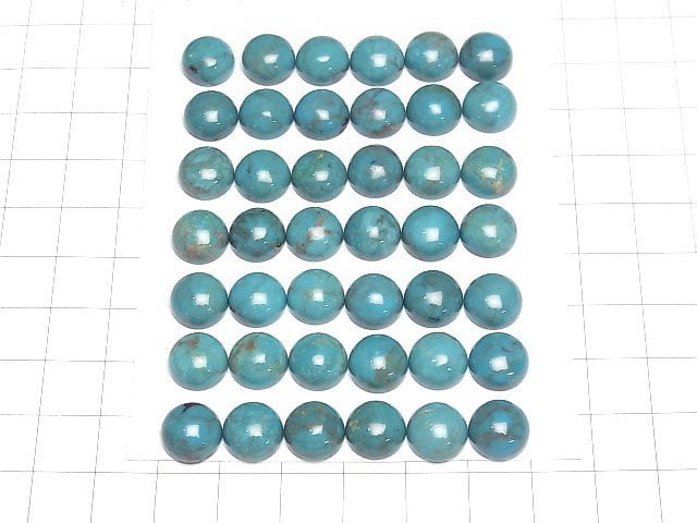Türkis AAA- runder Cabochon 10x10mm 1 Stück