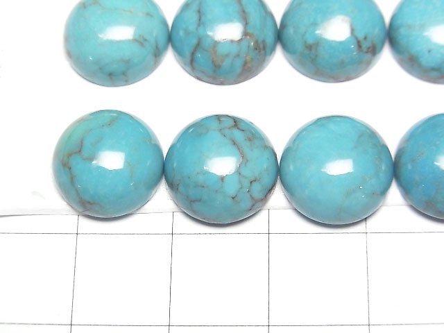 Turquoise AAA- Round Cabochon 12x12mm 1pc
