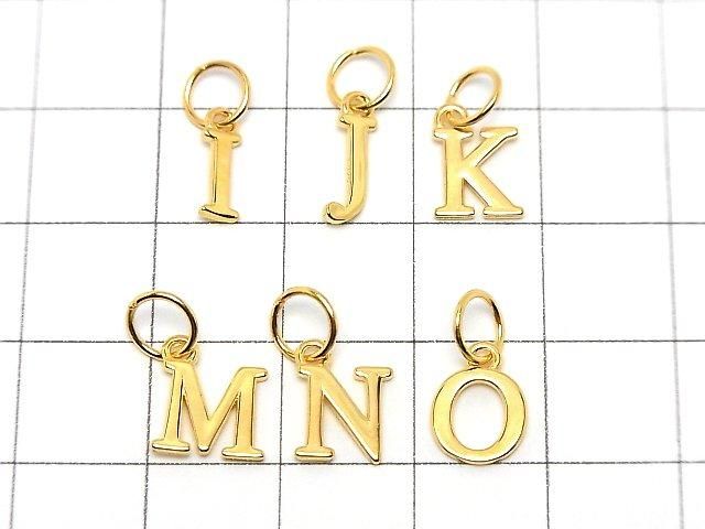 Silver 925 Alphabet (Initial) Motif Jump Ring Charm, 18KGP (1pc)