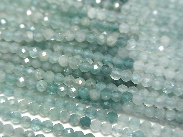 High Quality! Grandidierite AA++ Faceted Round 2.3mm half or 1strand beads (aprx.12inch/30cm)