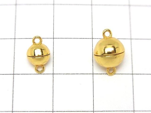 Silver 925 Magnetic Clasp, Round, 6mm & 8mm, 18KGP, 1 pair