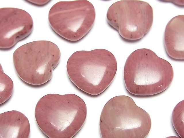 Siliceous Schist Half Drilled Hole Heart 14x15x5mm 2pcs