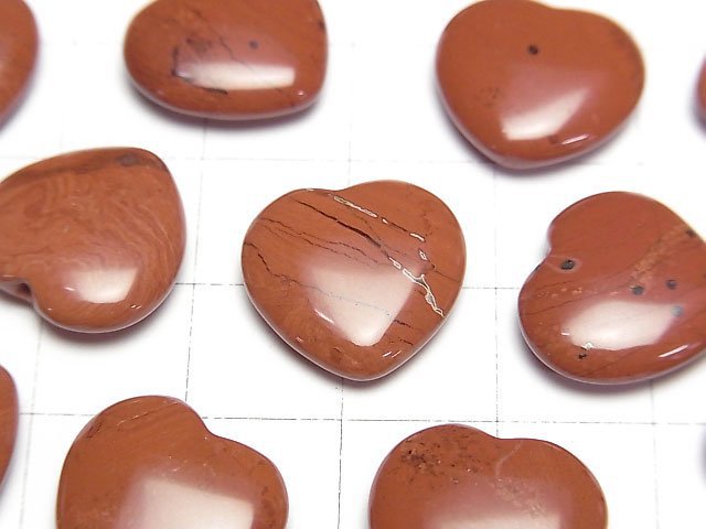 Red Jasper Half Drilled Hole Heart 14.5x15x5mm 2pcs