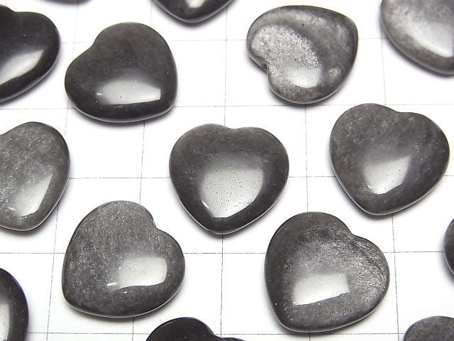 Silver Obsidian Half Drilled Hole Heart 14.5x15x4.5mm 2pcs