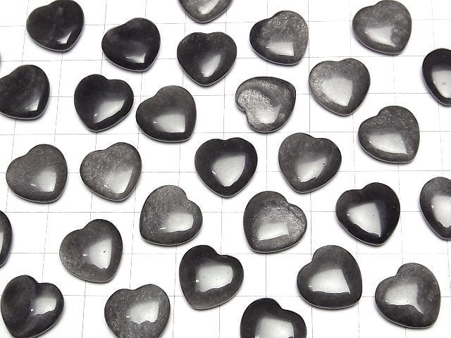 Silberobsidian Halb Durchbohrtes Loch Herz 14.5x15x4.5mm 2Stücke