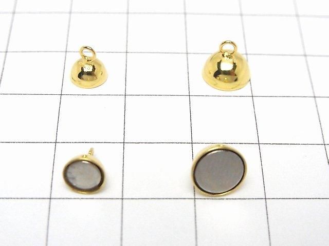 Fermoir Magnétique Rond Argent 925 6mm & 8mm Plaquage Or 18K 1 paire