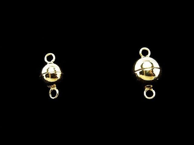 Fermoir Magnétique Rond Argent 925 6mm & 8mm Plaquage Or 18K 1 paire