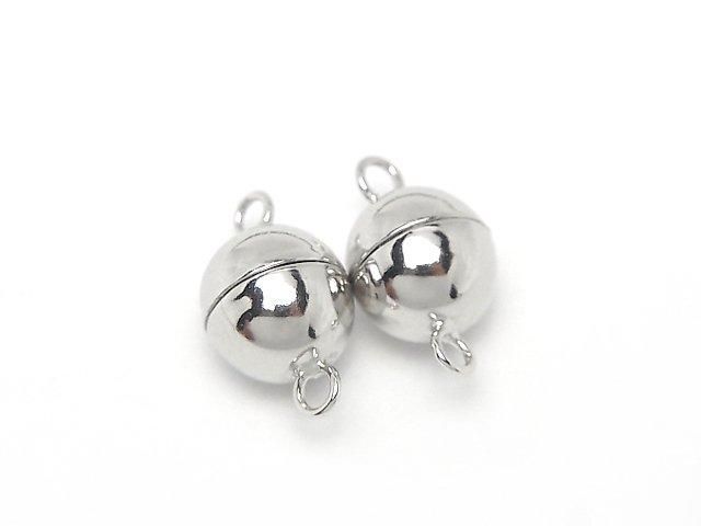 Silver 925 Magnetic Clasp, Round, 6mm & 8mm, Rhodium Plated, 1 Pair