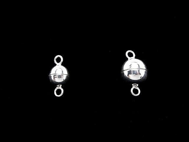 Fermoir Magnétique Rond Argent 925 6mm 8mm Sans Placage 1 Paire