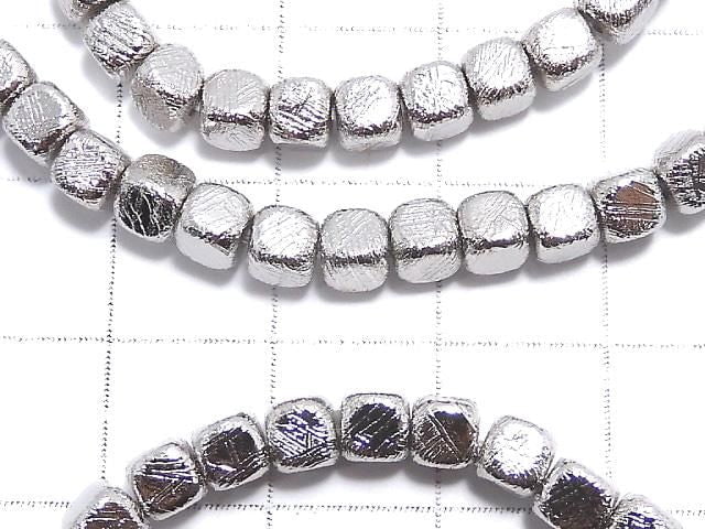 Meteorite (Muonionalusta) Cube 4x4x4mm Bracelet