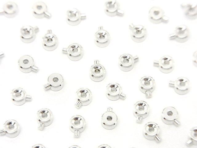 Perles à écraser en argent 925 (sans revêtement), 2 pièces