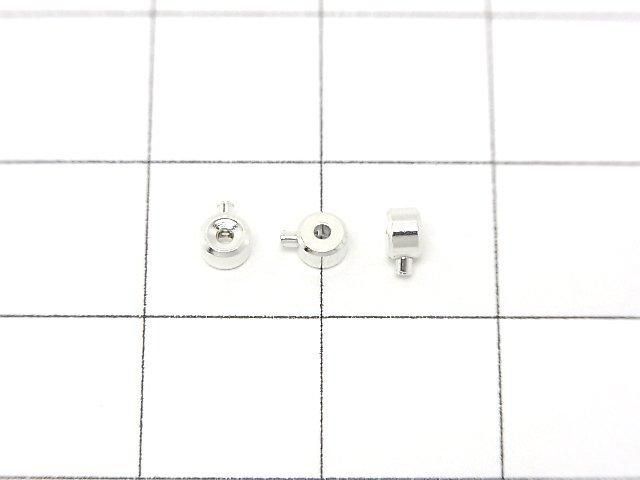 Perles à écraser en argent 925 (sans revêtement), 2 pièces