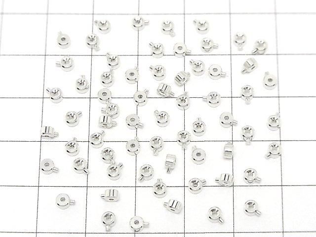 Perles à écraser en argent 925 (sans revêtement), 2 pièces