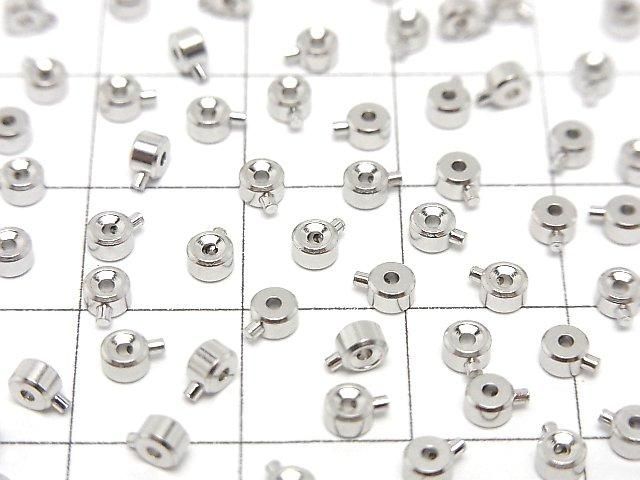 Perles à sertir micro en argent 925 plaqué rhodium 2 pièces