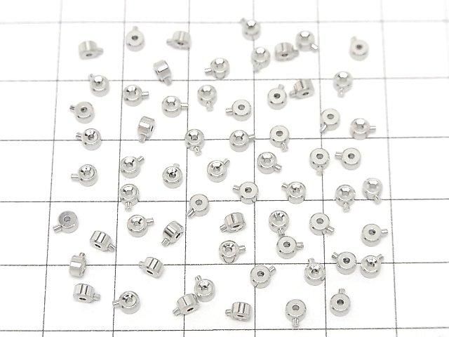 Perles à sertir micro en argent 925 plaqué rhodium 2 pièces