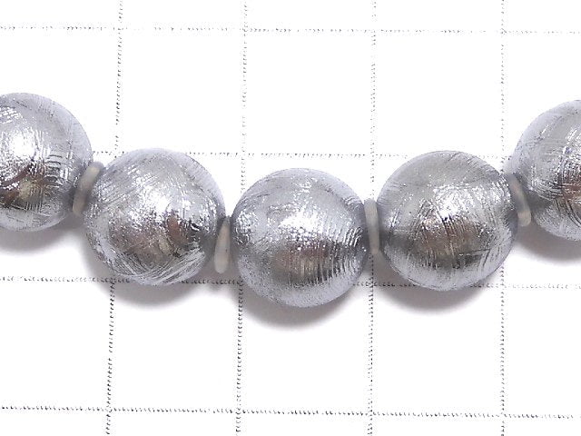 Bracelet Météorite (Muonionalusta) Ronde 10mm Pièce unique No.6