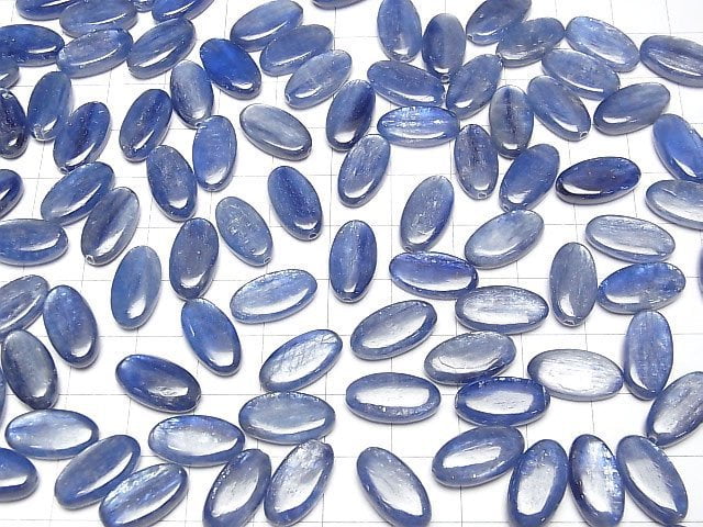 Kyanit AA++ halb durchbohrtes Oval 15x8mm 4 Stück