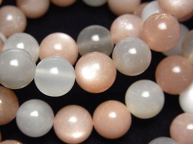 Multicolor Moonstone AA++ Round 10mm Bracelet