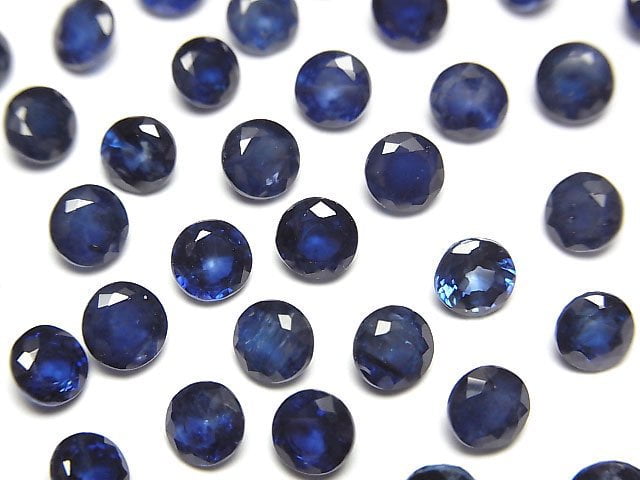 High Quality Sapphire AAA- Loose stone Round Faceted 5x5mm 1pc