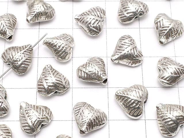 Karen Silver Patterned Heart Motif Bead 9x10mm 1pc