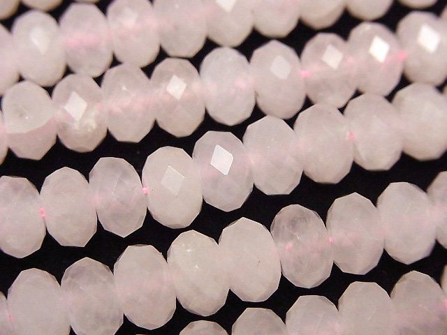 Rose Quartz AA++ Faceted Button Rondelle 8x8x5mm half or 1strand beads (aprx.15inch/37cm)High Quality!