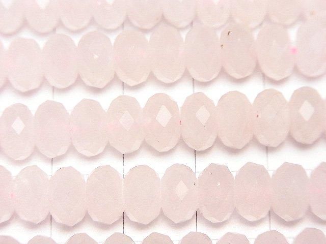 Rose Quartz AA++ Faceted Button Rondelle 8x8x5mm half or 1strand beads (aprx.15inch/37cm)High Quality!