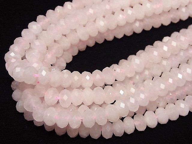 Rose Quartz AA++ Faceted Button Rondelle 8x8x5mm half or 1strand beads (aprx.15inch/37cm)High Quality!