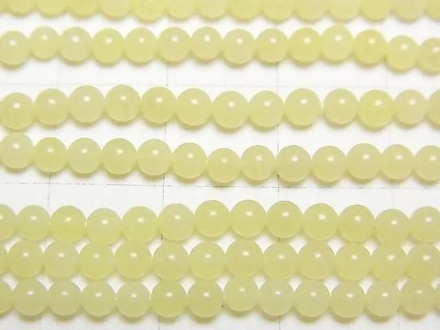 Lemon Jade Round 3mm 1strand beads (approx. 15 inches/38 cm)