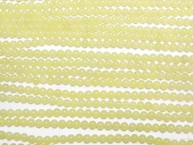 Lemon Jade Round 3mm 1strand beads (approx. 15 inches/38 cm)