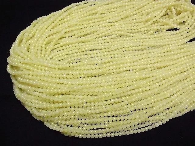 Lemon Jade Round 3mm 1strand beads (approx. 15 inches/38 cm)
