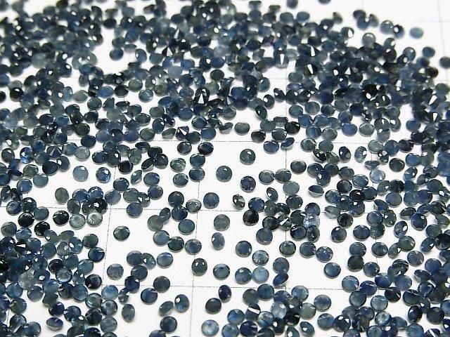 高品質藍寶石 AA++ 裸石 圓形刻面 2x2毫米 20顆
