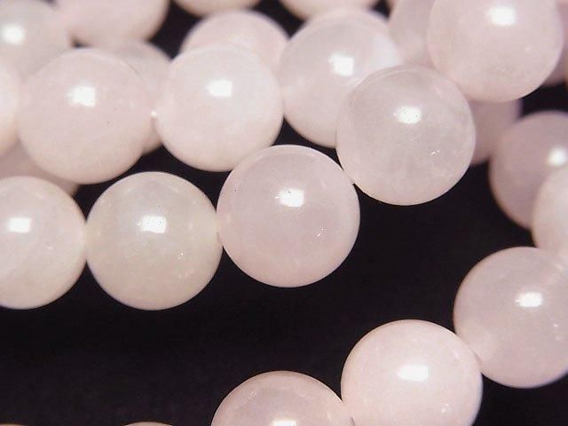 Rose Quartz AA+ Round 10mm Bracelet
