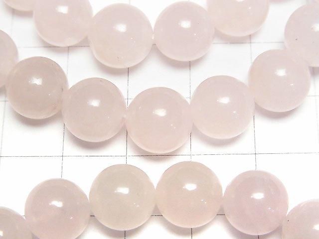 Rose Quartz AA+ Round 10mm Bracelet