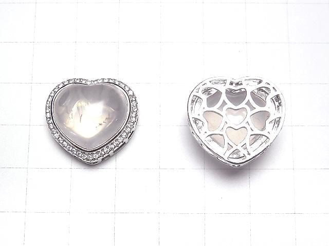 Rose Quartz AAA- CZ Bezel Setting Heart Motif Through Type 19.5x21mm 1pc