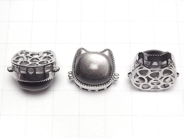 Silver Obsidian AAA Bezel Setting Cat Motif Through Type 16x20mm 1pc