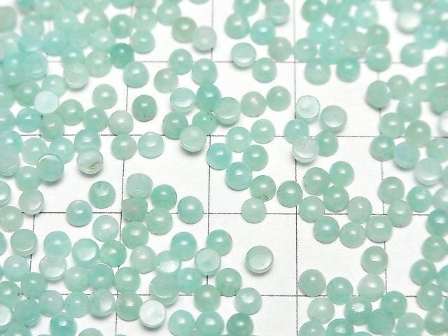 Amazonit AA++ Runder Cabochon 3x3mm 10Stücke